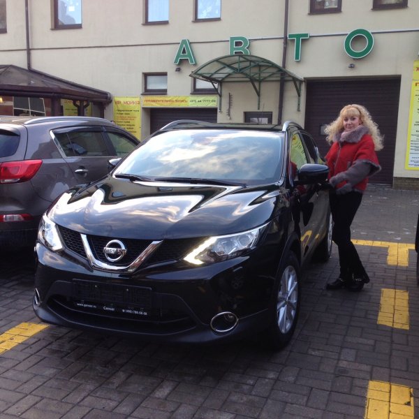 Татьяна г.Минск