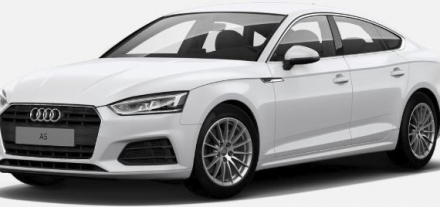 Горящее предложение AUDI A5