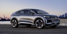 Audi представила новый электрический кроссовер