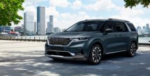 KIA представила новый минивэн Carnival для России