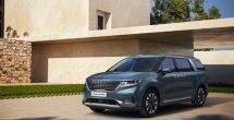 Новый минивэн KIA Carnival сертифицирован для российского рынка