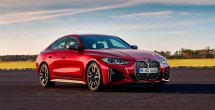 BMW представила новый 4-Series Gran Coupe